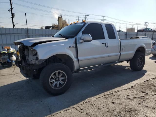 2006 Ford F250 Super Duty