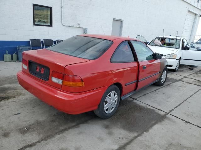 1997 Honda Civic DX