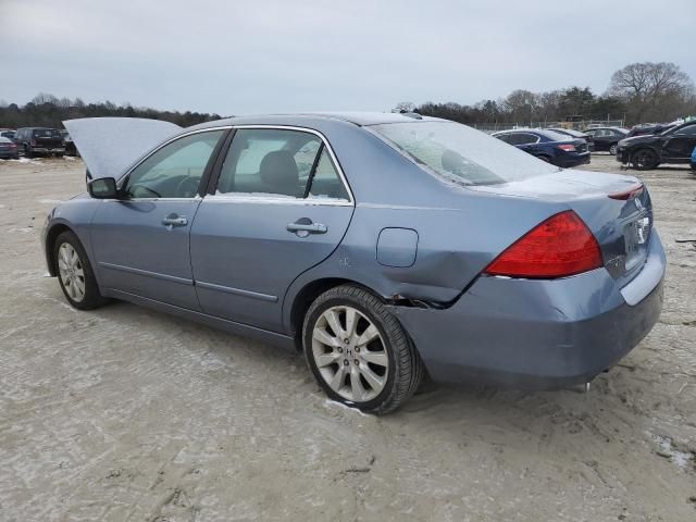 2007 Honda Accord EX