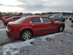 2007 Chrysler 300 Touring