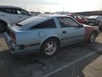 1984 Datsun 300ZX