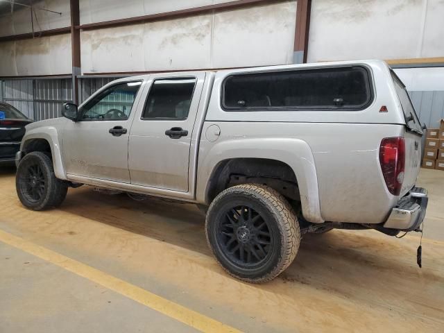 2005 GMC Canyon