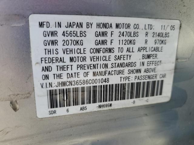 2006 Honda Accord Hybrid