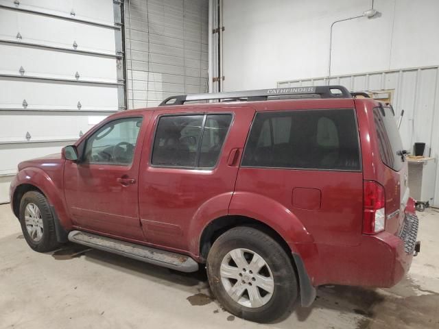 2005 Nissan Pathfinder LE