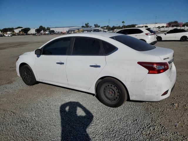 2019 Nissan Sentra S