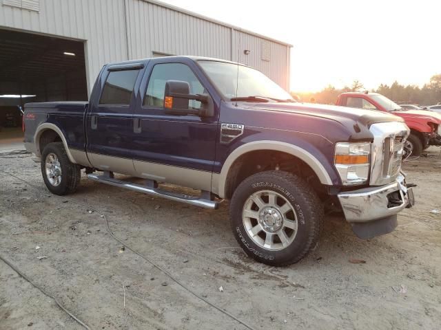 2008 Ford F250 Super Duty