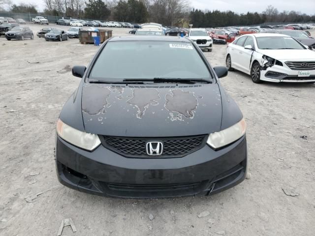 2009 Honda Civic EXL