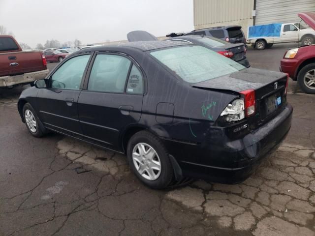 2005 Honda Civic DX