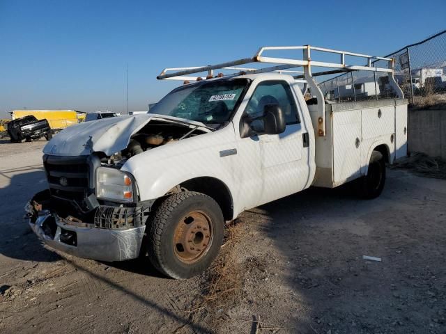 2006 Ford F350 Super Duty