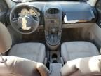 2004 Saturn Vue