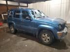 2003 Jeep Liberty Limited