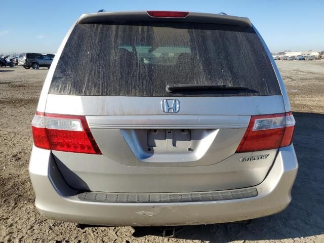 2005 Honda Odyssey EXL