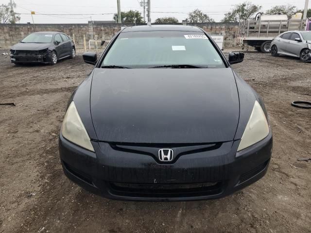 2005 Honda Accord EX