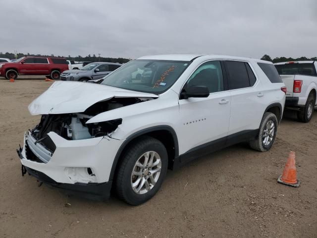 2020 Chevrolet Traverse LS