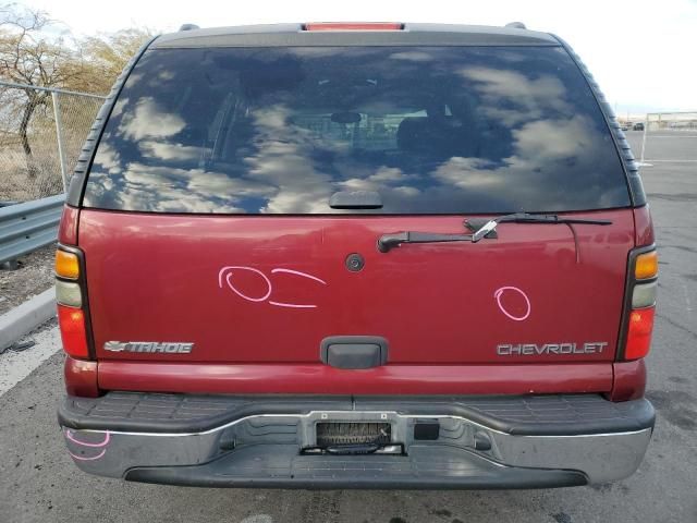 2005 Chevrolet Tahoe C1500