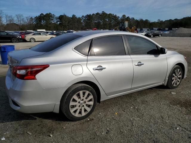 2017 Nissan Sentra S