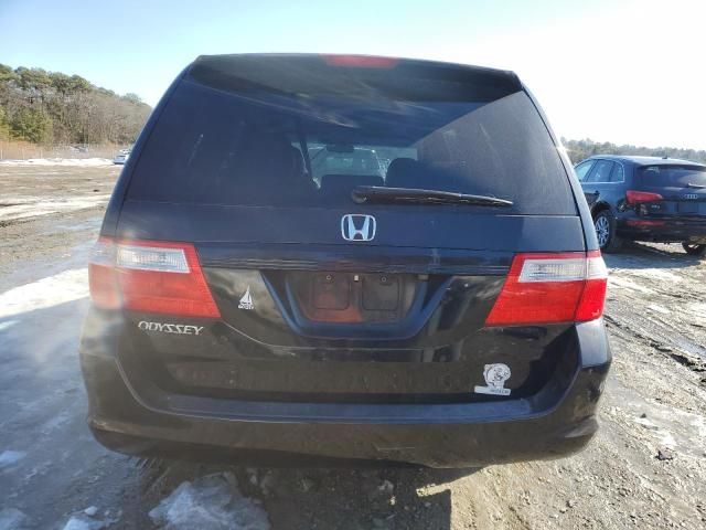 2007 Honda Odyssey EXL