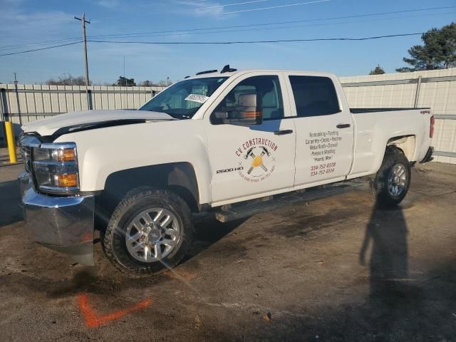 2016 Chevrolet Silverado K2500 Heavy Duty