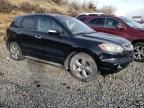 2007 Acura RDX