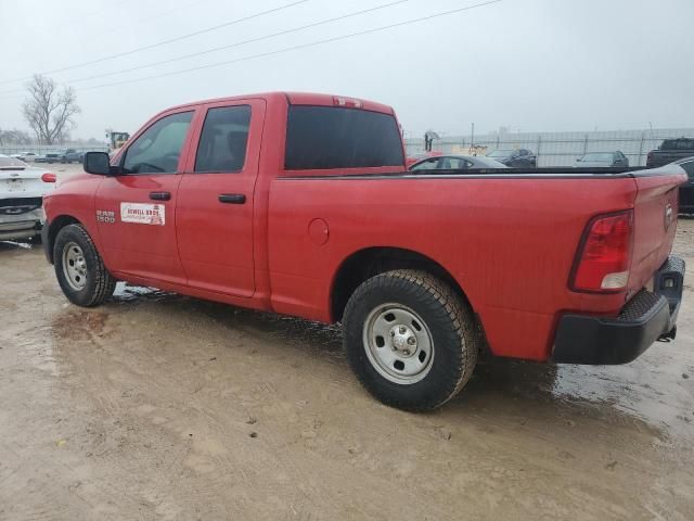 2014 Dodge RAM 1500 ST