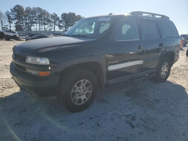 2004 Chevrolet Tahoe K1500