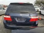 2007 Honda Odyssey LX