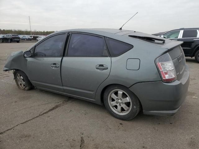 2005 Toyota Prius