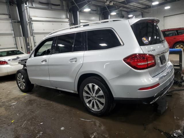 2017 Mercedes-Benz GLS 450 4matic