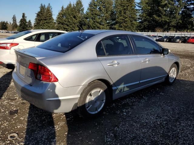 2007 Honda Civic Hybrid