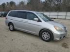 2010 Honda Odyssey EXL