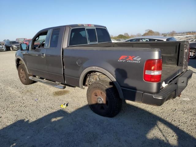 2007 Ford F150