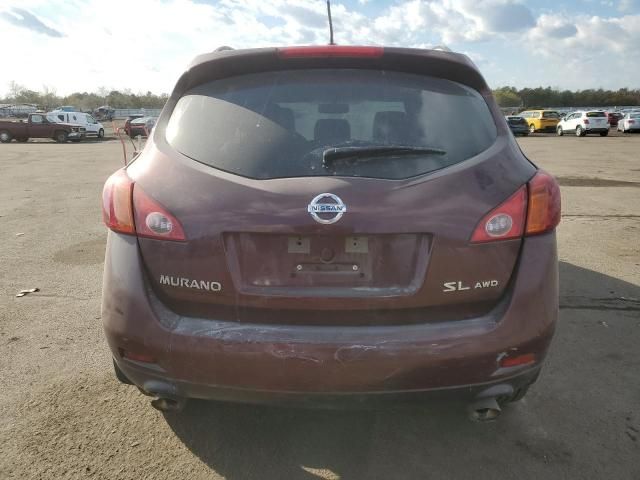 2010 Nissan Murano S