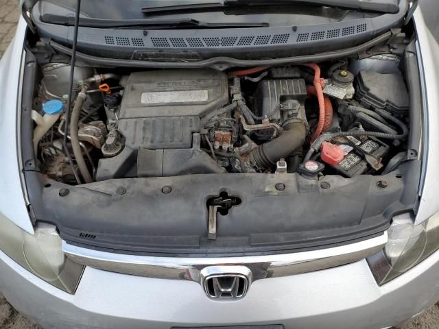 2007 Honda Civic Hybrid