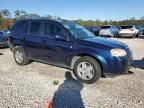 2007 Saturn Vue