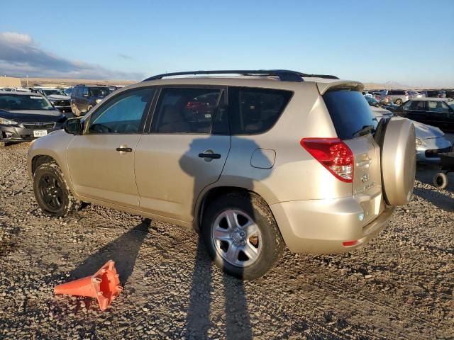 2007 Toyota Rav4