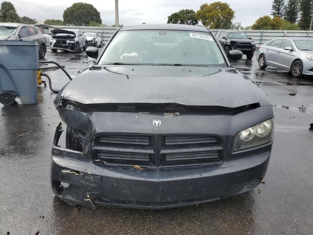 2008 Dodge Charger