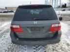 2007 Honda Odyssey EXL