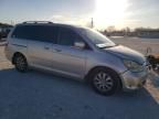 2007 Honda Odyssey Touring