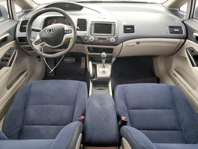 2008 Honda Civic Hybrid