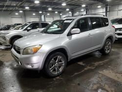 Lotes con ofertas a la venta en subasta: 2008 Toyota Rav4 Sport