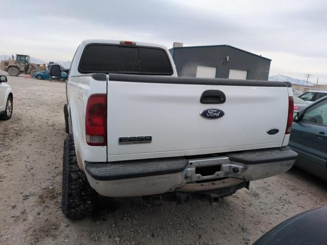 2006 Ford F250 Super Duty