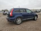 2008 Honda CR-V EXL