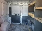 2020 Dodge RAM Promaster 1500 1500 Standard