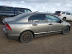 2006 Honda Civic DX VP