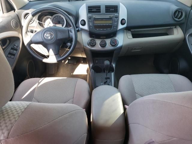 2006 Toyota Rav4