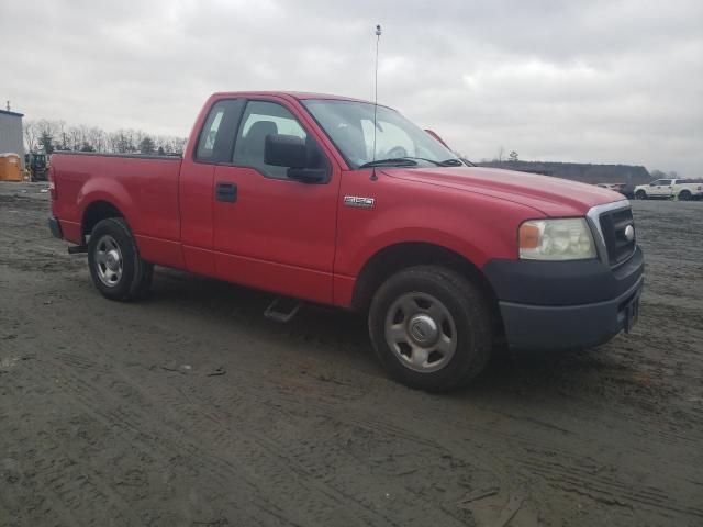 2008 Ford F150