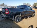 2024 Dodge RAM 1500 Tradesman