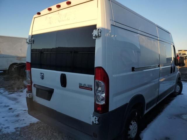 2015 Dodge RAM Promaster 2500 2500 High