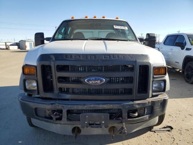 2008 Ford F550 Super Duty