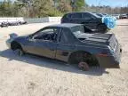 1985 Pontiac Fiero Sport